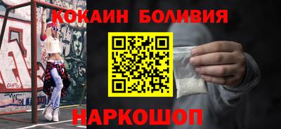 а пвп мука Партизанск