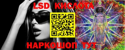 бошки Первоуральск