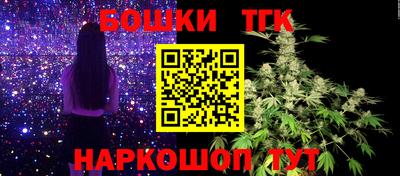 а пвп мука Партизанск