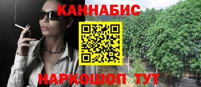 а пвп мука Партизанск