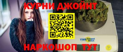 кристаллы Пенза