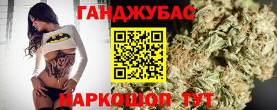 а пвп мука Партизанск