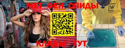 бошки Первоуральск