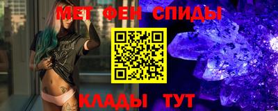 бошки Первоуральск