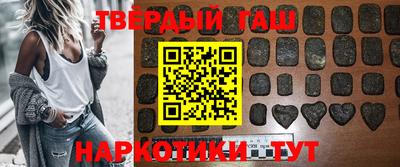 бошки Первоуральск