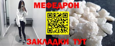 бошки Первоуральск