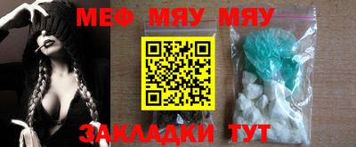 бошки Первоуральск