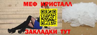 а пвп мука Партизанск